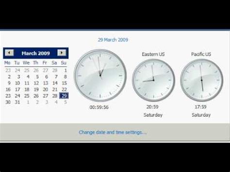 bst time now|bst exact time now.